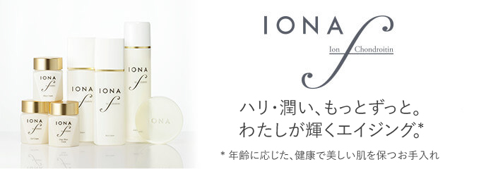 イオナ エフ